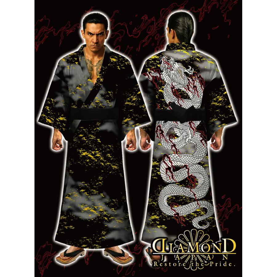 浴衣 龍柄 黒 和柄 ヤクザ ヤンキー オラオラ 着物 和服 男性 紳士