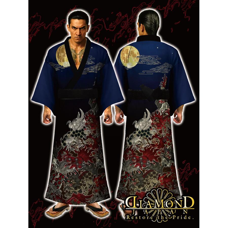 浴衣 月夜に唐獅子 黒 青 紺 和柄 ヤクザ ヤンキー オラオラ 着物 和服