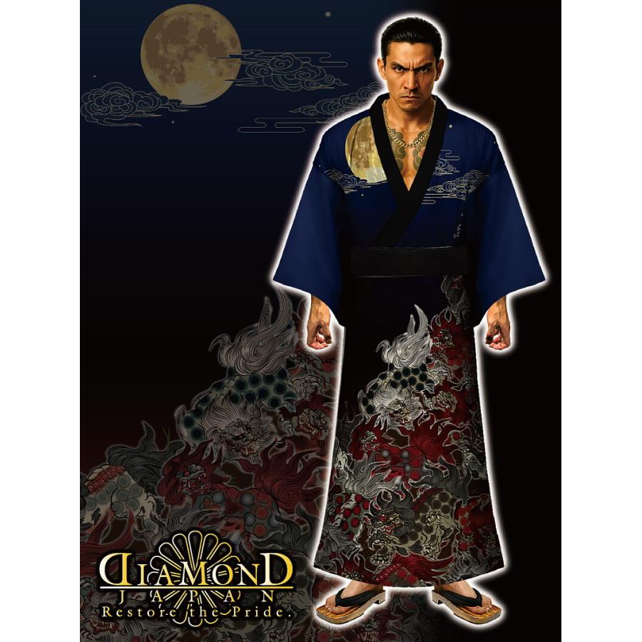 浴衣 月夜に唐獅子 黒 青 紺 和柄 ヤクザ ヤンキー オラオラ系 悪羅悪