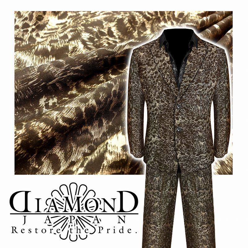 シルクパジャマ ペイズリー 新品 Wacoal ワコール シルク100 オール