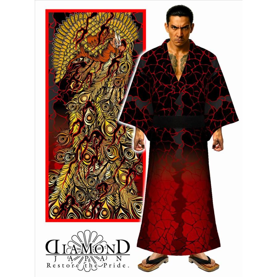 浴衣 和柄 鳳凰八方睨み 赤黒 DJ-224 ヤクザ ヤンキー オラオラ 和服