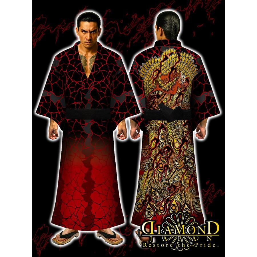 浴衣 和柄 鳳凰八方睨み 赤黒 DJ-224 ヤクザ ヤンキー オラオラ 和服