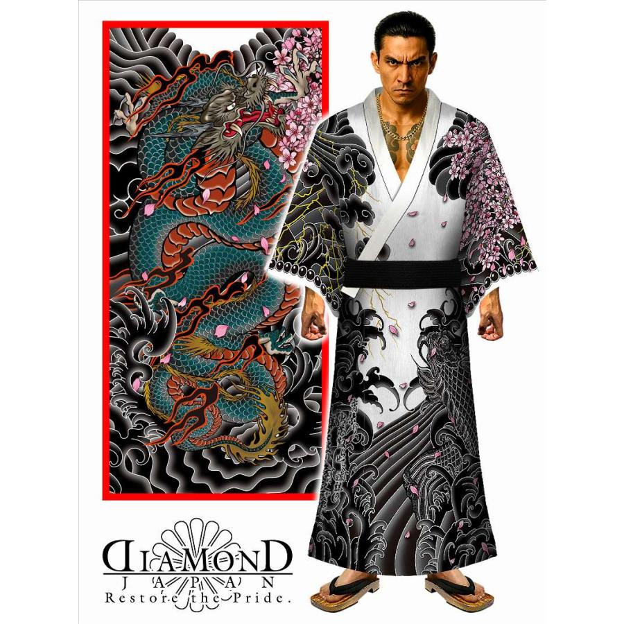 浴衣 和柄 刺青龍 DJ-226 和彫り ヤクザ ヤンキー オラオラ 和服 着物
