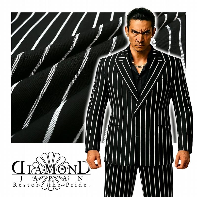 シングルスーツ ブラック×太線ストライプ 黒 白 ヤクザ ヤンキー