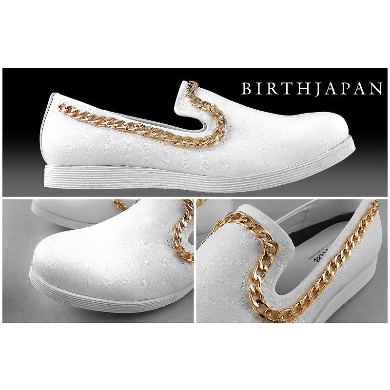 ポイント10倍 靴 GLBT-051白 glabella グラベラ チェーン付き