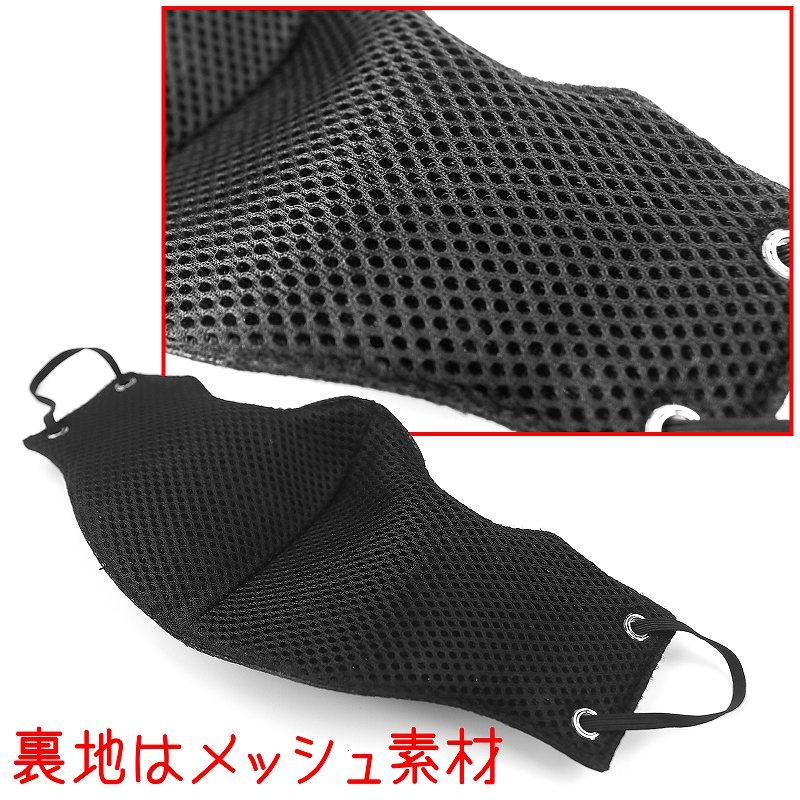 定形外郵便送料無料 カラスマスク INTERMEX ITM-034 鷹柄 プリント 黒