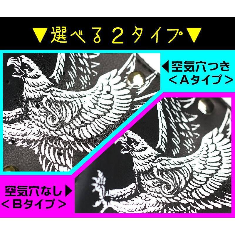 定形外郵便送料無料 カラスマスク INTERMEX ITM-034 鷹柄 プリント 黒