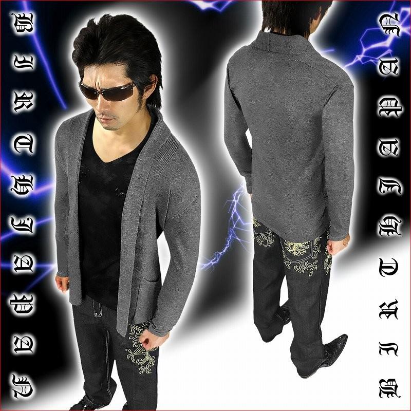 カーディガン グレー お兄系 メンナク ホスト オラオラ 悪羅悪羅