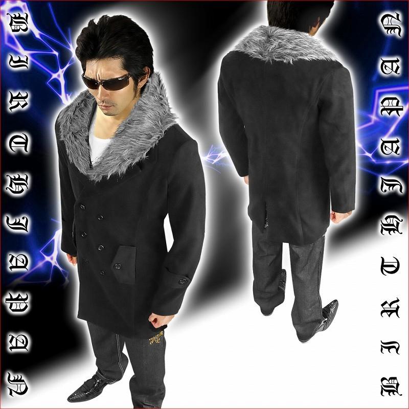 ファー付ロングコート 黒 お兄系 メンナク ホスト オラオラ 悪羅 ファー付ロングコート 黒 お兄系 メンナク ホスト オラオラ 悪羅