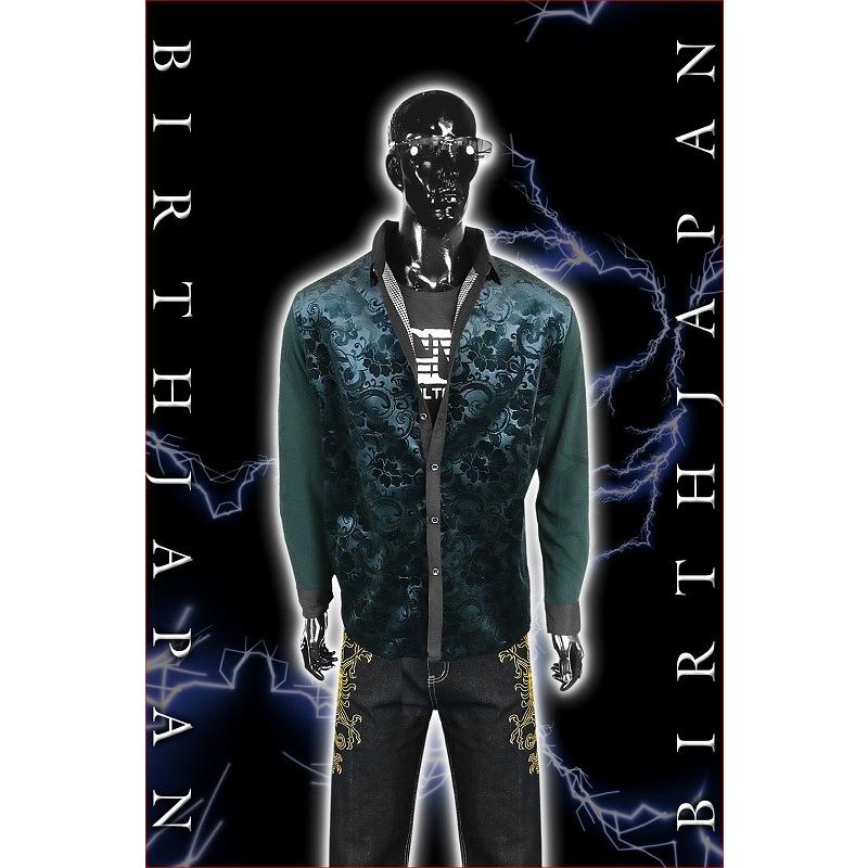 送料無料ジャケット 緑 花柄 ベロア 083 ヤンキー オラオラ 悪羅悪羅