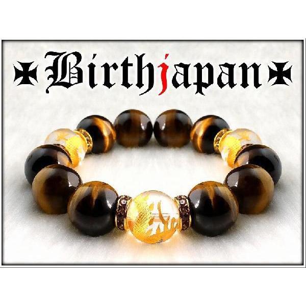 幸福を招く♪厄運を除く♪天然青緑虎目石極大珠16mm+タイガーアイ 