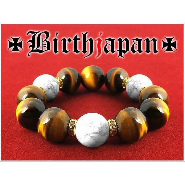 ポイント10倍 超極太20mm ロンデル×虎目石 タイガーアイ ハウライト 
