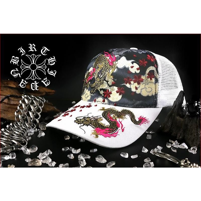 ポイント10倍 帽子88白 和柄ちりめんキャップ 龍 桜 刺繍 メッシュ縮緬