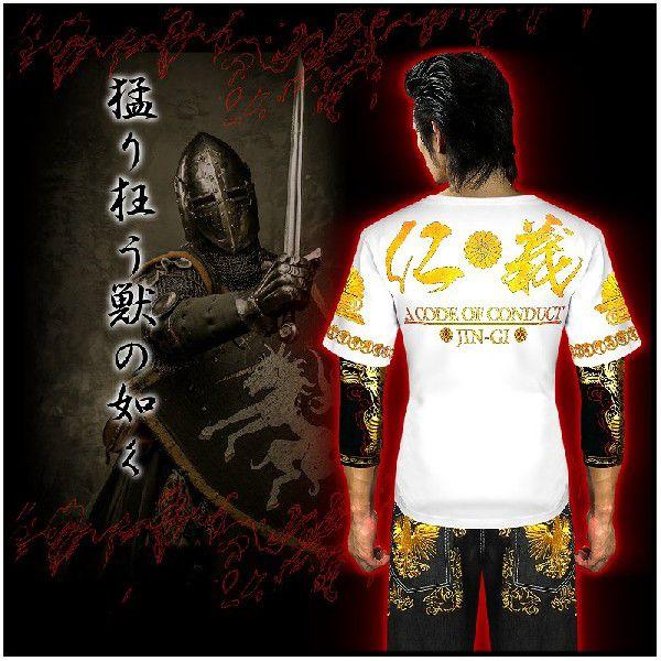 ポイント10倍 12010白×金 BLOOD MONEY TOKYO-半袖Tシャツ 仁義 大きいサイズ メンズMen's悪羅悪羅系 オラオラ系 暴走族右翼 服｜birthjapan｜03