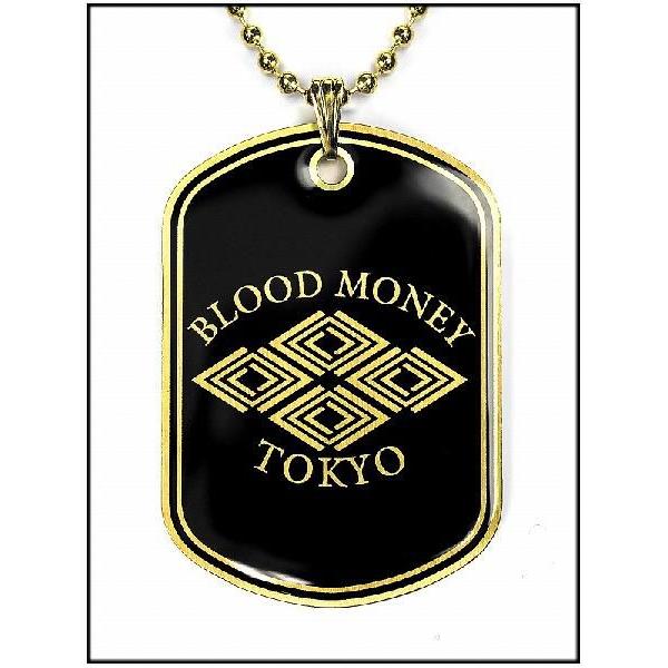 ポイント10倍 MBT-12012 菱 不良ブランド-BLOOD MONEY TOKYO