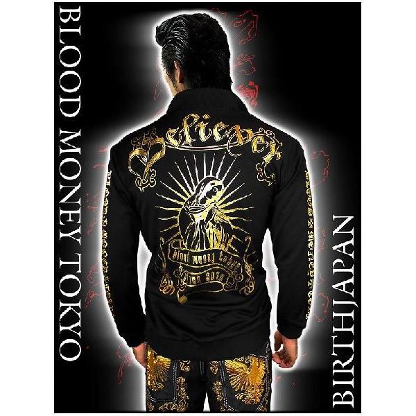 ポイント10倍 12035黒×金 ヤクザ & ブランドBLOOD MONEY TOKYOジャージ