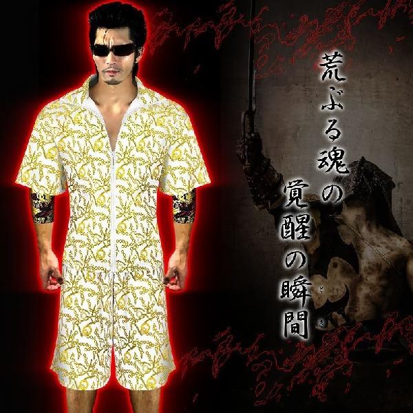 ポイント10倍 13017白×金 BLOOD MONEY TOKYO半袖セットアップジャージ