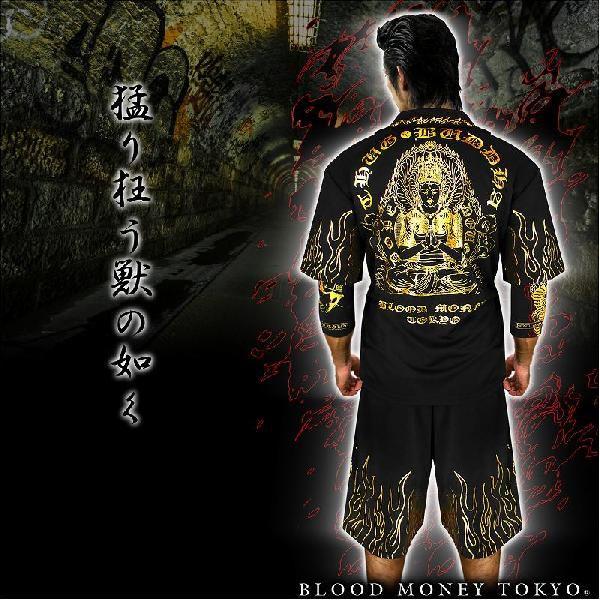 ポイント10倍 13018黒×金 BLOOD MONEY TOKYO半袖セットアップジャージ
