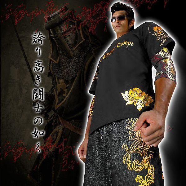 ポイント10倍 14002黒×金 BLOOD MONEY TOKYO-半袖Tシャツ 大日如来