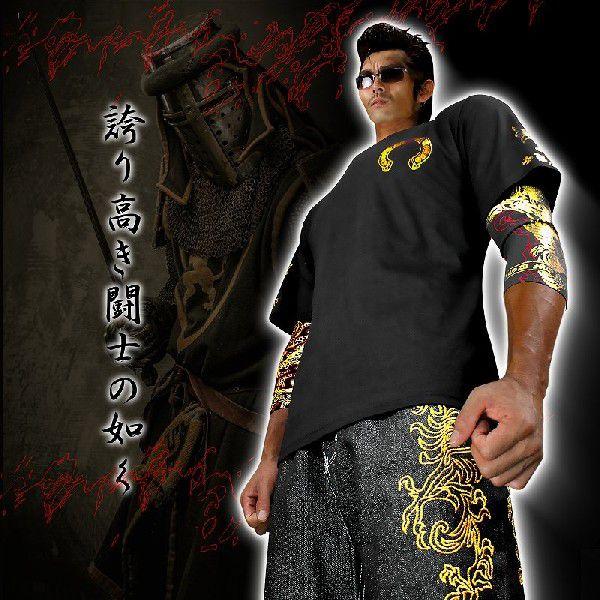 ポイント10倍 14008黒×金 BLOOD MONEY TOKYO-半袖Tシャツ クロス