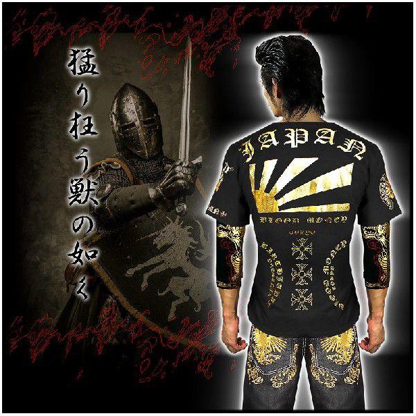 d.i.a. ダイア 黒×金 トラ柄背中肩出し ドルマントップス 強め平成y2k ポイント10倍 14009黒×金 BLOOD MONEY TOKYO-半袖Tシャツ 日章JAPAN