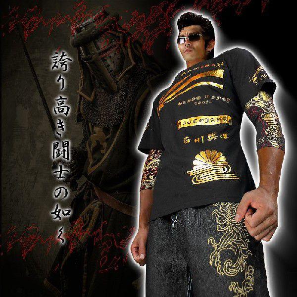 ポイント10倍 14009黒×金 BLOOD MONEY TOKYO-半袖Tシャツ 日章JAPAN