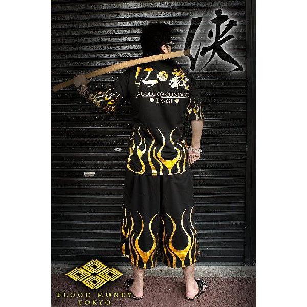 ポイント10倍 14011黒×金 BLOOD MONEY TOKYO-半袖セットアップ ポイント10倍 14011黒×金 BLOOD MONEY TOKYO-半袖セットアップ