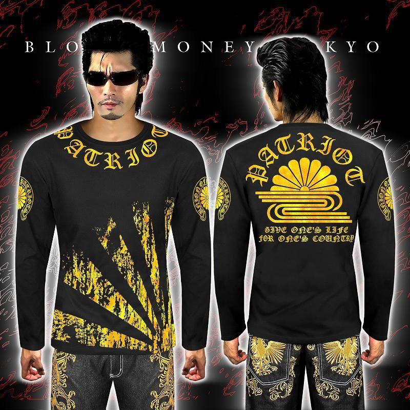 ポイント10倍 14027黒-金 ヤクザ ブランド長袖Tシャツ ロンT 日章菊水