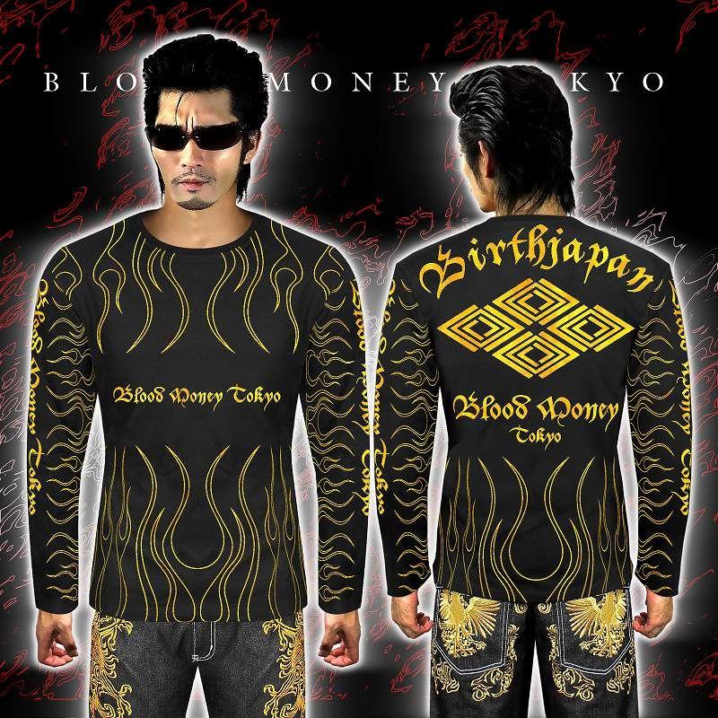 ポイント10倍 14029黒-金 ヤクザ ブランド長袖Tシャツ ロンT 菱 悪羅悪