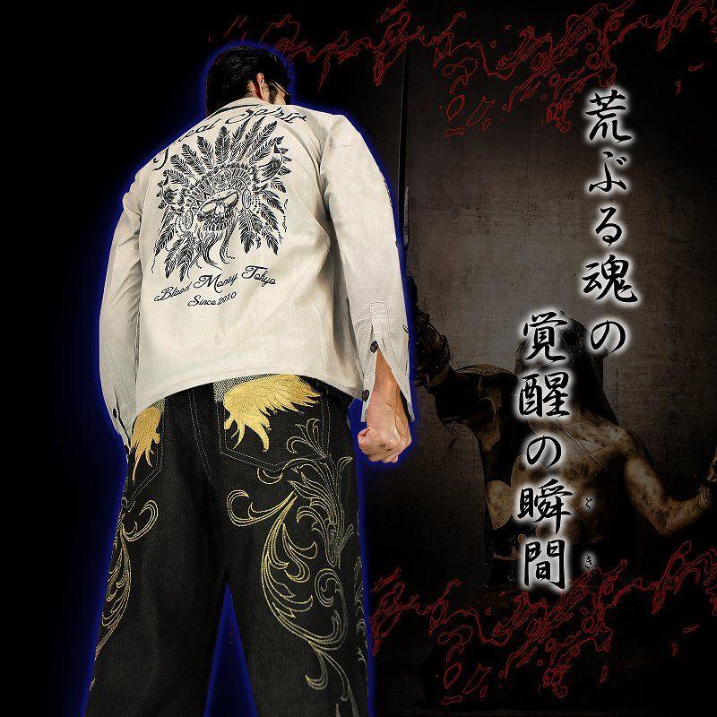 ポイント10倍 14057ベージュ オラオラ系 ブランド-BLOOD MONEY TOKYO