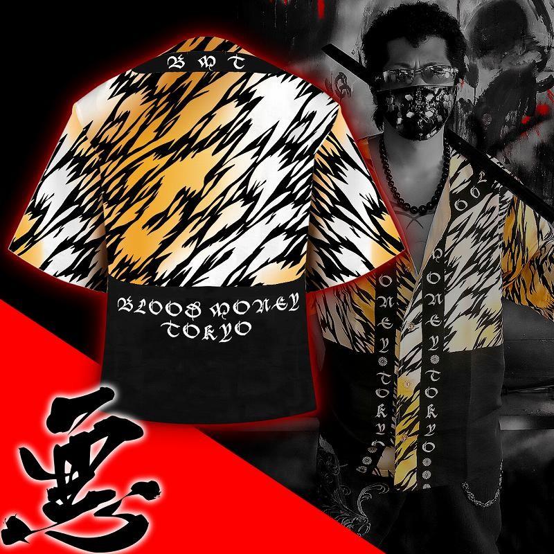 ポイント10倍 ヤクザ ブランド切替ベースボールシャツ 虎総柄 夏物 大きいサイズ5分袖悪羅悪羅系 オラオラ系 ヤンキー 派手 チンピラ 服 Mbt バースジャパン 通販 Yahoo ショッピング