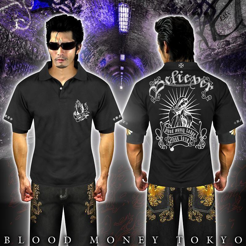 ポイント10倍 15008黒-白 ヤクザ & ブランド半袖ポロシャツ
