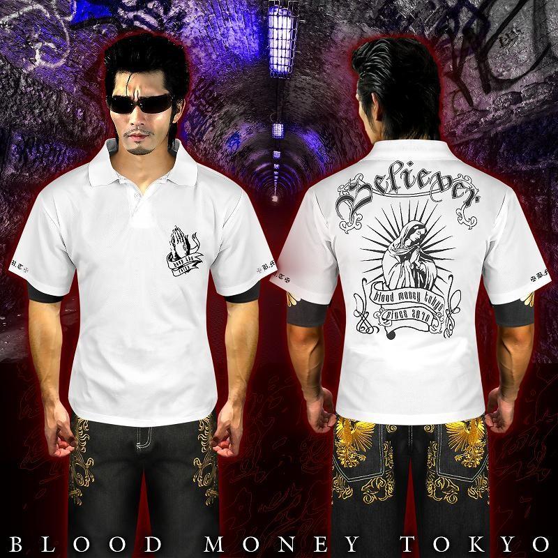 ポイント10倍 15008白-黒 ヤクザ & ブランド半袖ポロシャツ マリア柄