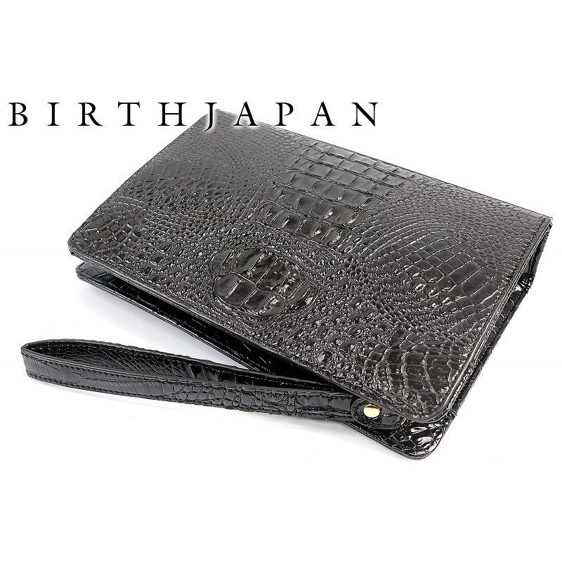 バレンチノ ヘビ革 クラッチバッグ ホワイト/ゴールド バレンチノヘビ