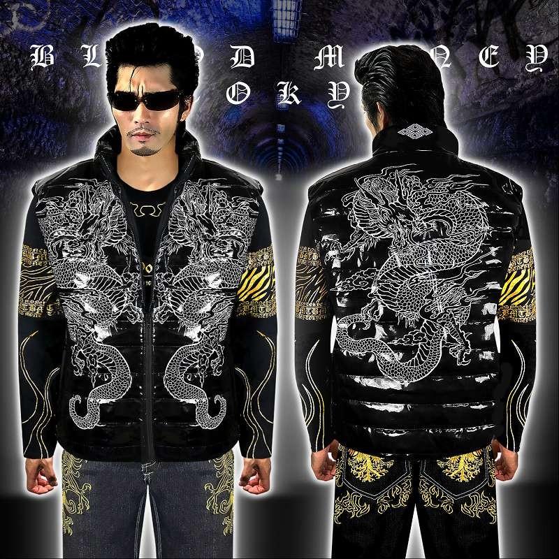 送料無料15019黒 BLOOD MONEY TOKYO龍柄中綿ベスト 悪羅悪羅系オラオラ系ヤカラグヤクザヤンキーチンピラ暴走族ダウンジャケット風服 悪党の店 バースジャパン BIRTHJAPAN ポイント10倍 15019黒 ダウンジャケット並みの防寒性能 -BLOOD MONEY