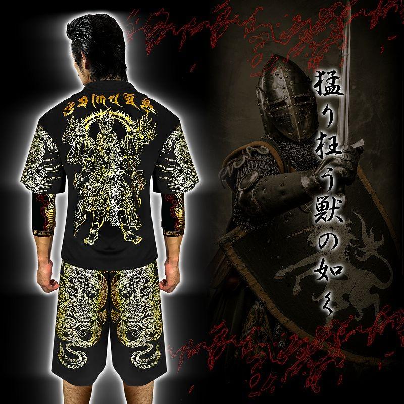 ポイント10倍 送料込16003黒 半袖セットアップジャージ上下 阿修羅 龍