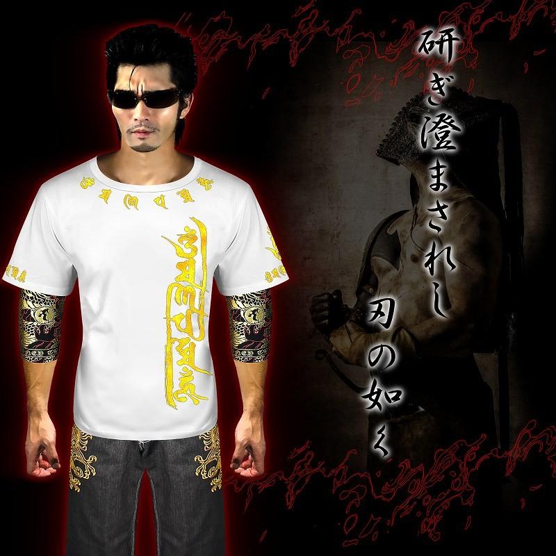 ポイント10倍 16007白-金 ヤクザ & ブランドBLOOD MONEY TOKYO半袖T