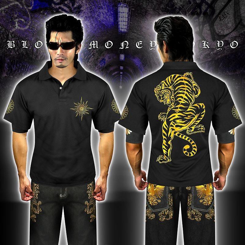 ポイント10倍 黒 ヤクザ ブランドblood Money Tokyo半袖ポロシャツ 虎 派手和柄夏物悪羅悪羅系 オラオラ系 ヤンキー 派手 チンピラ 服 Mbt bl バースジャパン 通販 Yahoo ショッピング