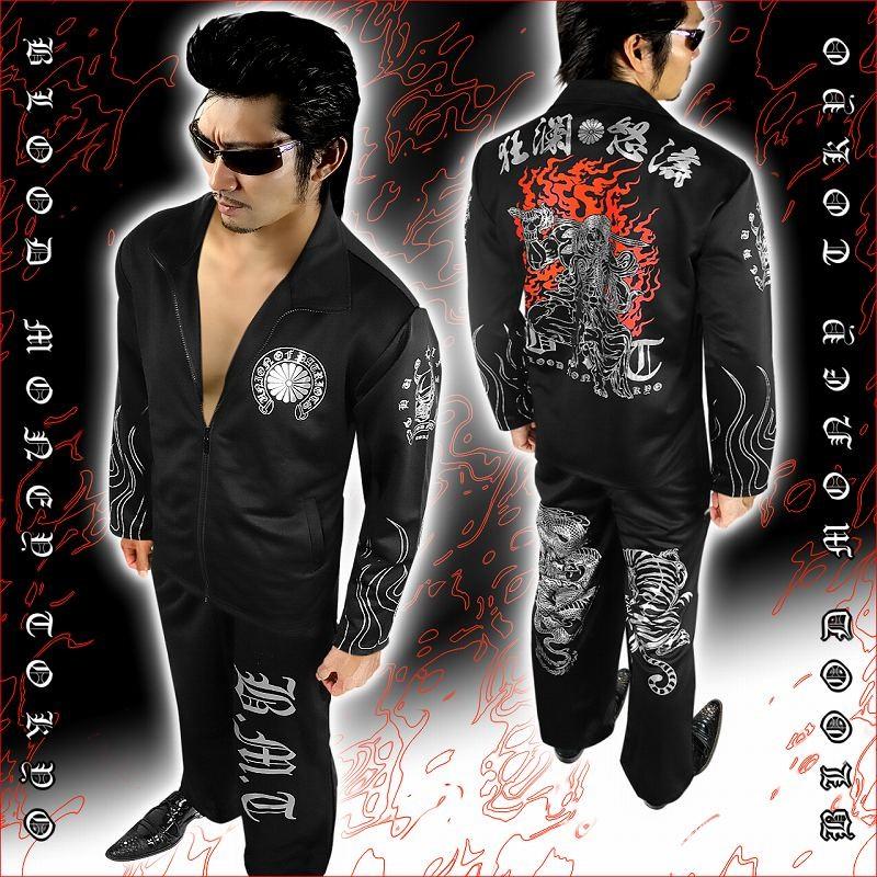 セットアップジャージ ヤクザ ヤンキー オラオラ 悪羅悪羅 オラオラ系