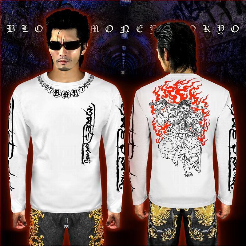 ロンt ヤクザ ヤンキー オラオラ 悪羅悪羅 オラオラ系 和柄 不動明王 長袖tシャツ Mbt wh 白 メンズ 服 悪羅悪羅系 Mbt wh バースジャパン 通販 Yahoo ショッピング