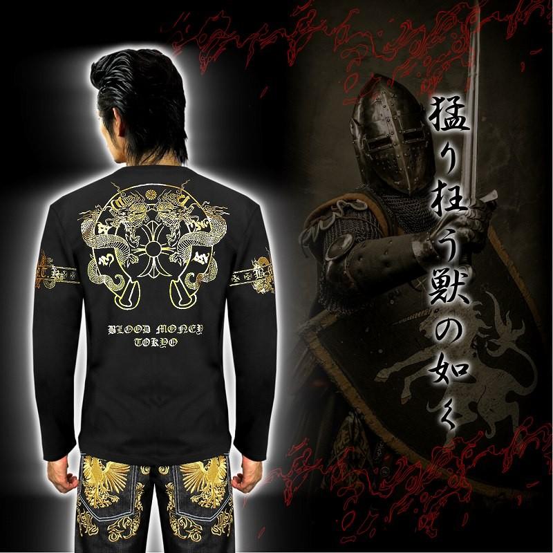 ロンT ヤクザ ヤンキー オラオラ 悪羅悪羅 オラオラ系 龍 スクロール