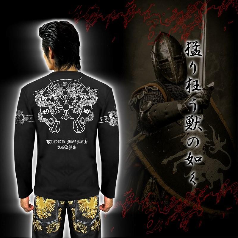 ブラック ららら様 Amazon.co.jp: Z/X -Zillions of enemy X- EXパック 第53弾 BLACK