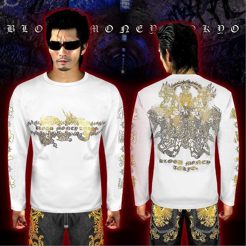 長袖 Tシャツ ロンT 阿修羅龍 ヤクザ ヤンキー 悪羅悪羅 オラオラ系