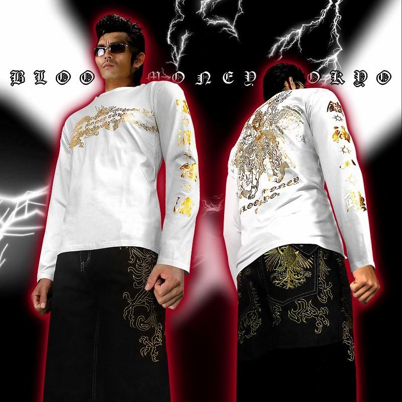 長袖 Tシャツ ロンT 阿修羅龍 ヤクザ ヤンキー 悪羅悪羅 オラオラ系