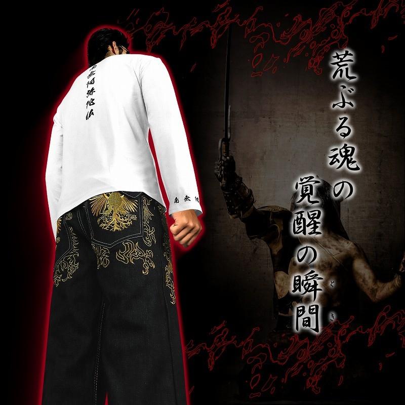 長袖 Tシャツ ロンT 南無阿弥陀仏 ヤクザ ヤンキー 悪羅悪羅 オラオラ