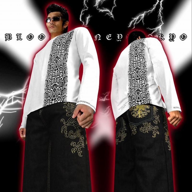 長袖 Tシャツ ロンT 蛇柄 パイソン ヤクザ ヤンキー 悪羅悪羅