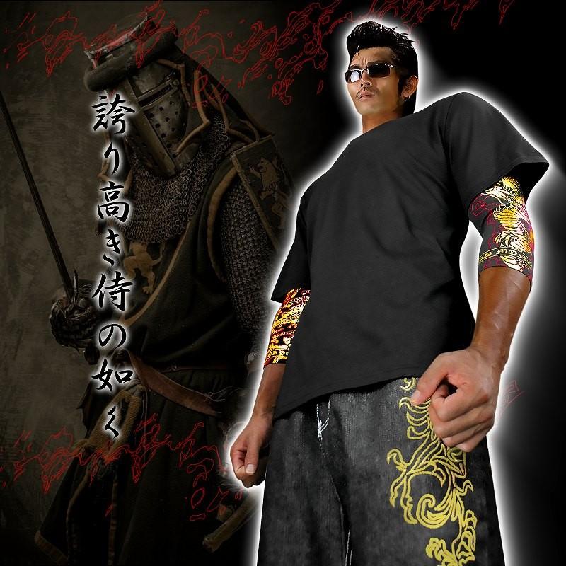 ポイント10倍 菊紋シンプル 黒×金 半袖 Tシャツ ヤクザ ヤンキー 悪羅