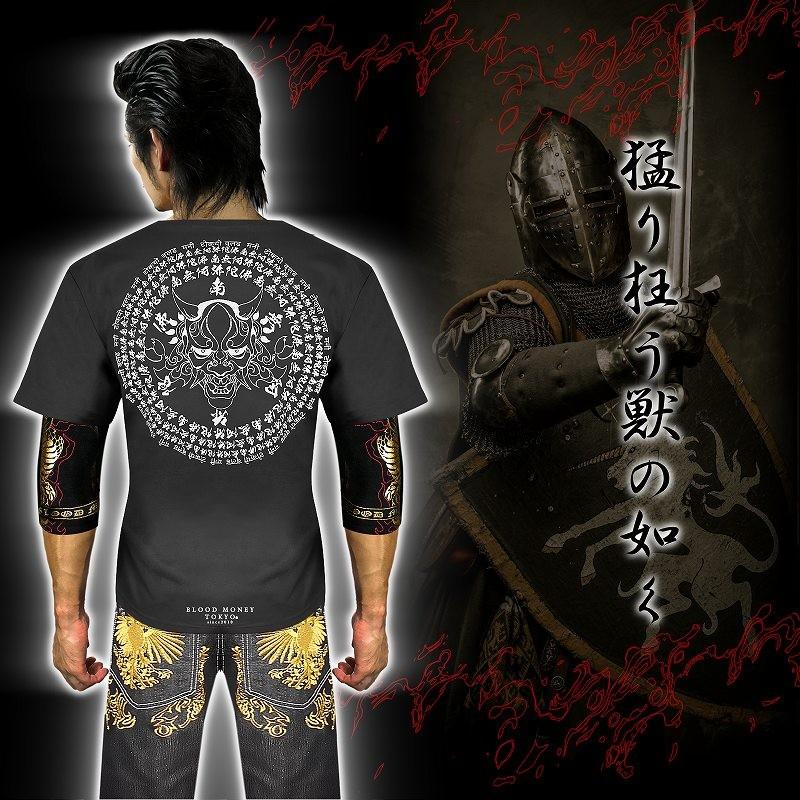 ポイント10倍 般若×南無阿弥陀仏 黒×白 半袖 Tシャツ ヤクザ ヤンキー