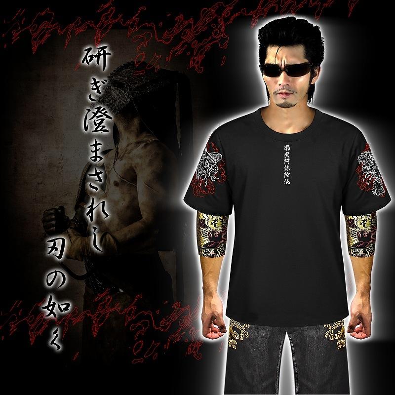 半袖 Tシャツ 服 BLOOD MONEY TOKYO (ブラッドマネートーキョー) 蛇と