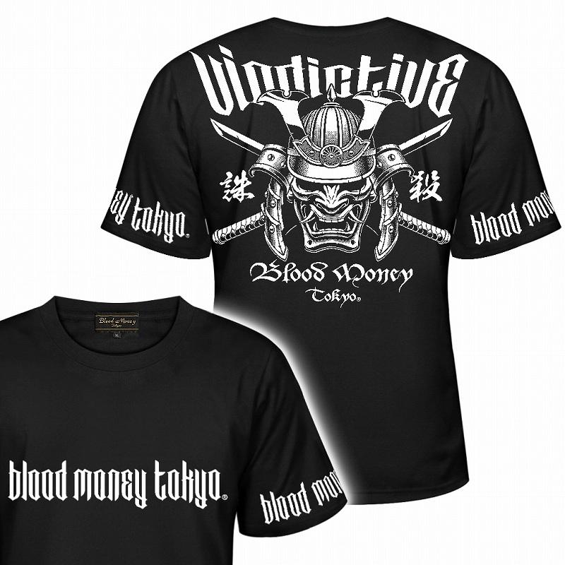 半袖 Tシャツ 服 BLOOD MONEY TOKYO (ブラッドマネートーキョー) 鎧